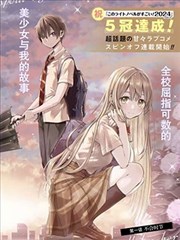四步向导 第四步 章节回顾入坑点示意